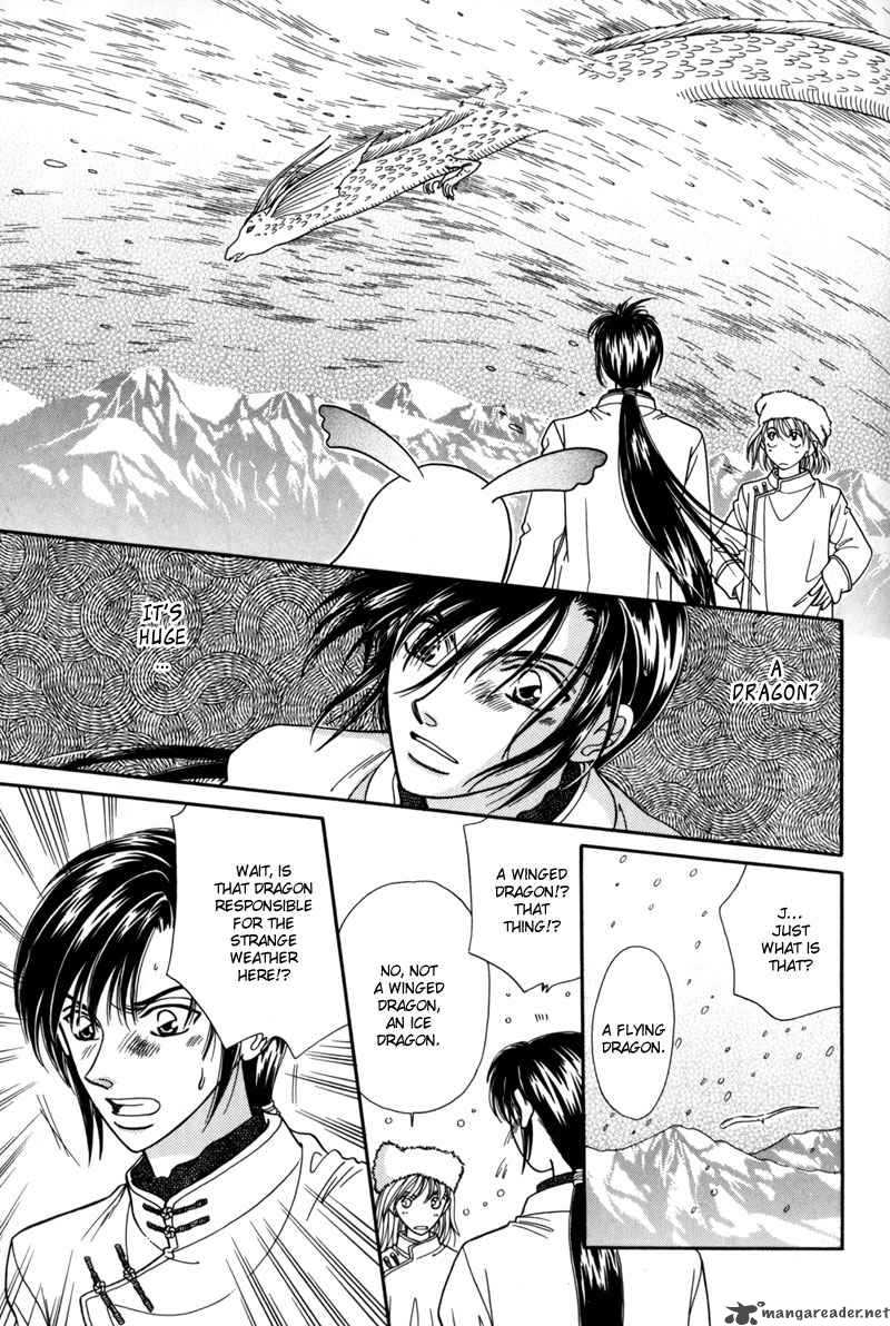 Ryuu No Yuigon Chapter 8 Page 12