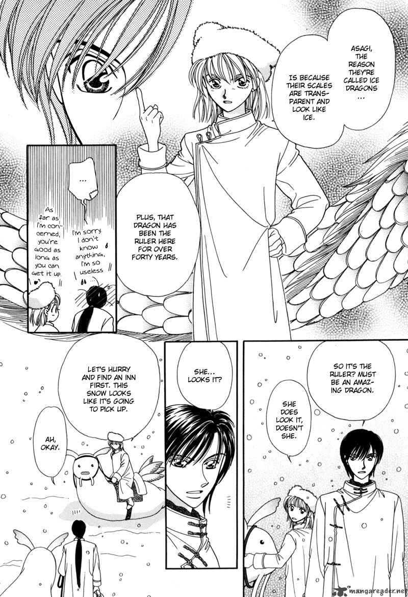 Ryuu No Yuigon Chapter 8 Page 13