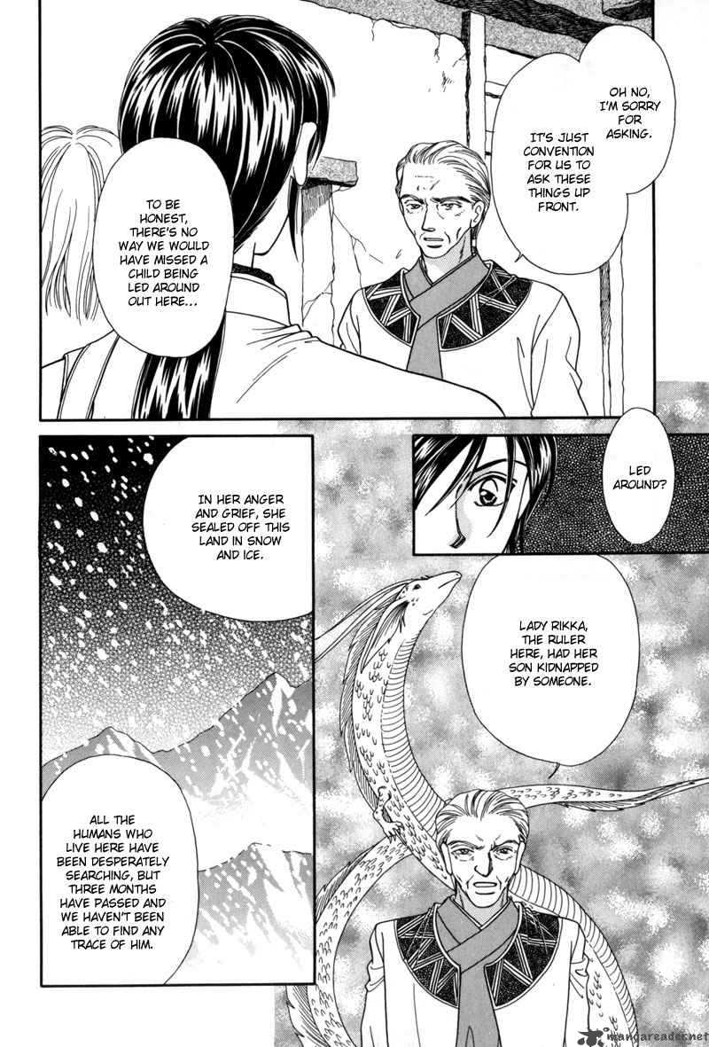Ryuu No Yuigon Chapter 8 Page 15