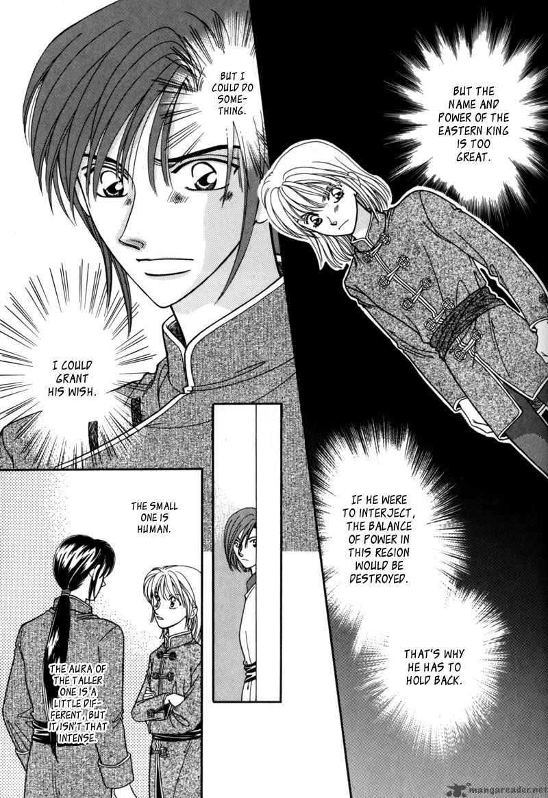 Ryuu No Yuigon Chapter 8 Page 20