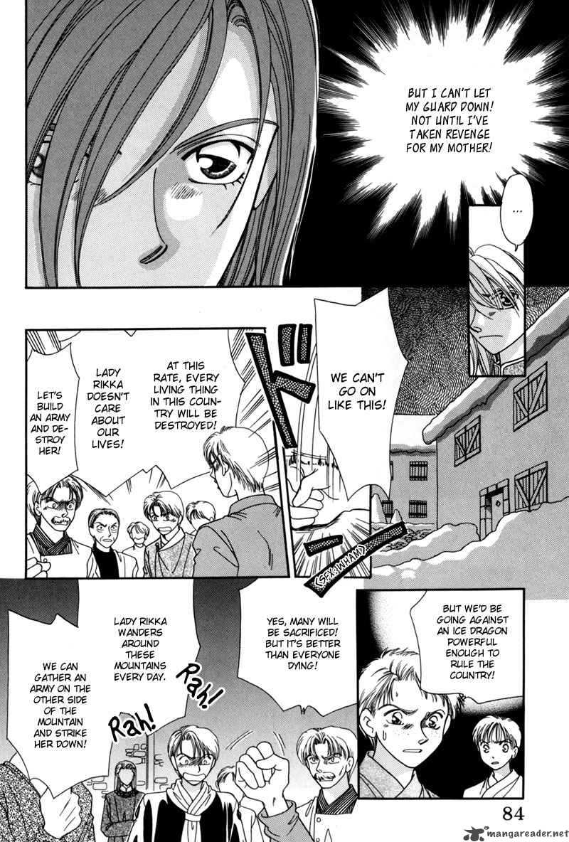 Ryuu No Yuigon Chapter 8 Page 21