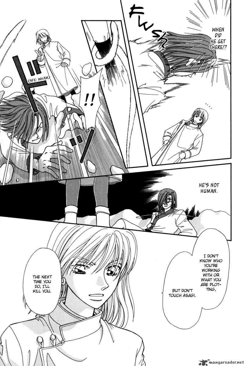 Ryuu No Yuigon Chapter 8 Page 24