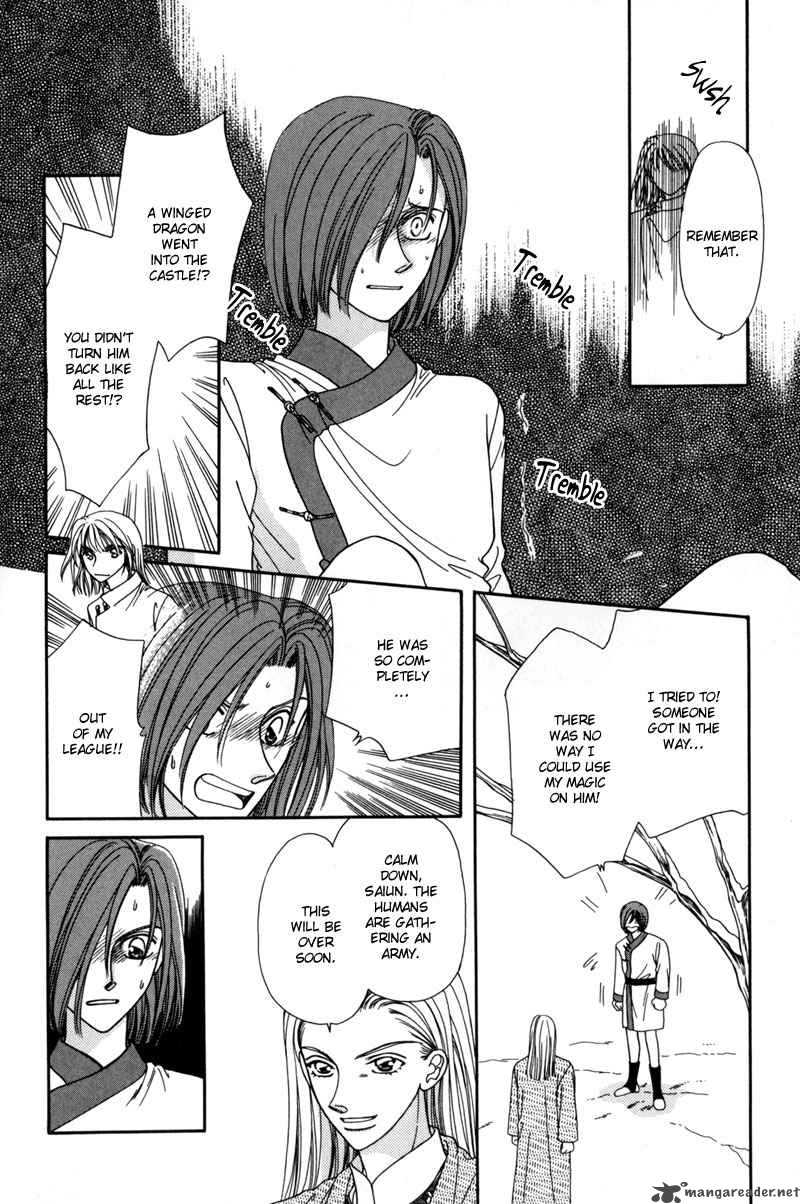 Ryuu No Yuigon Chapter 8 Page 25