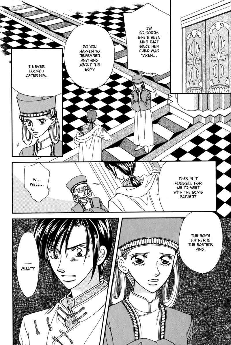 Ryuu No Yuigon Chapter 8 Page 29
