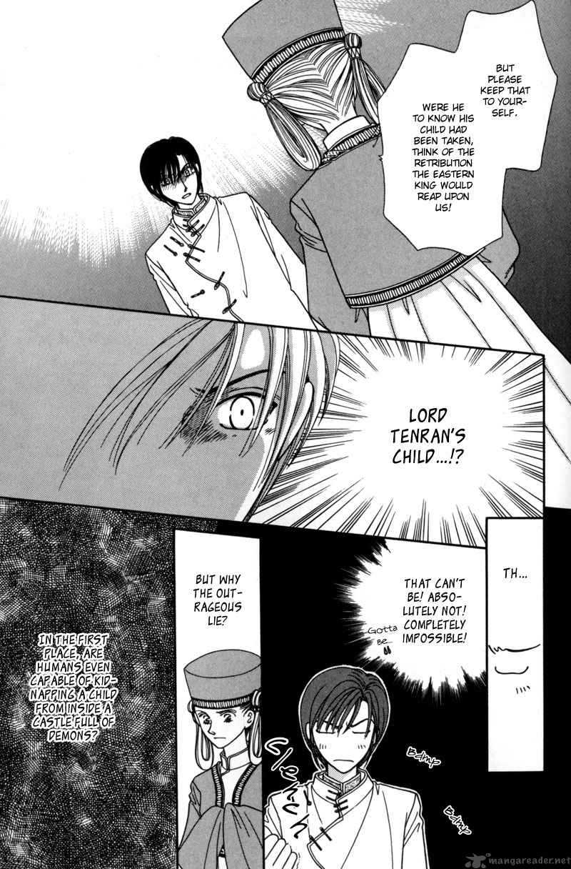 Ryuu No Yuigon Chapter 8 Page 30