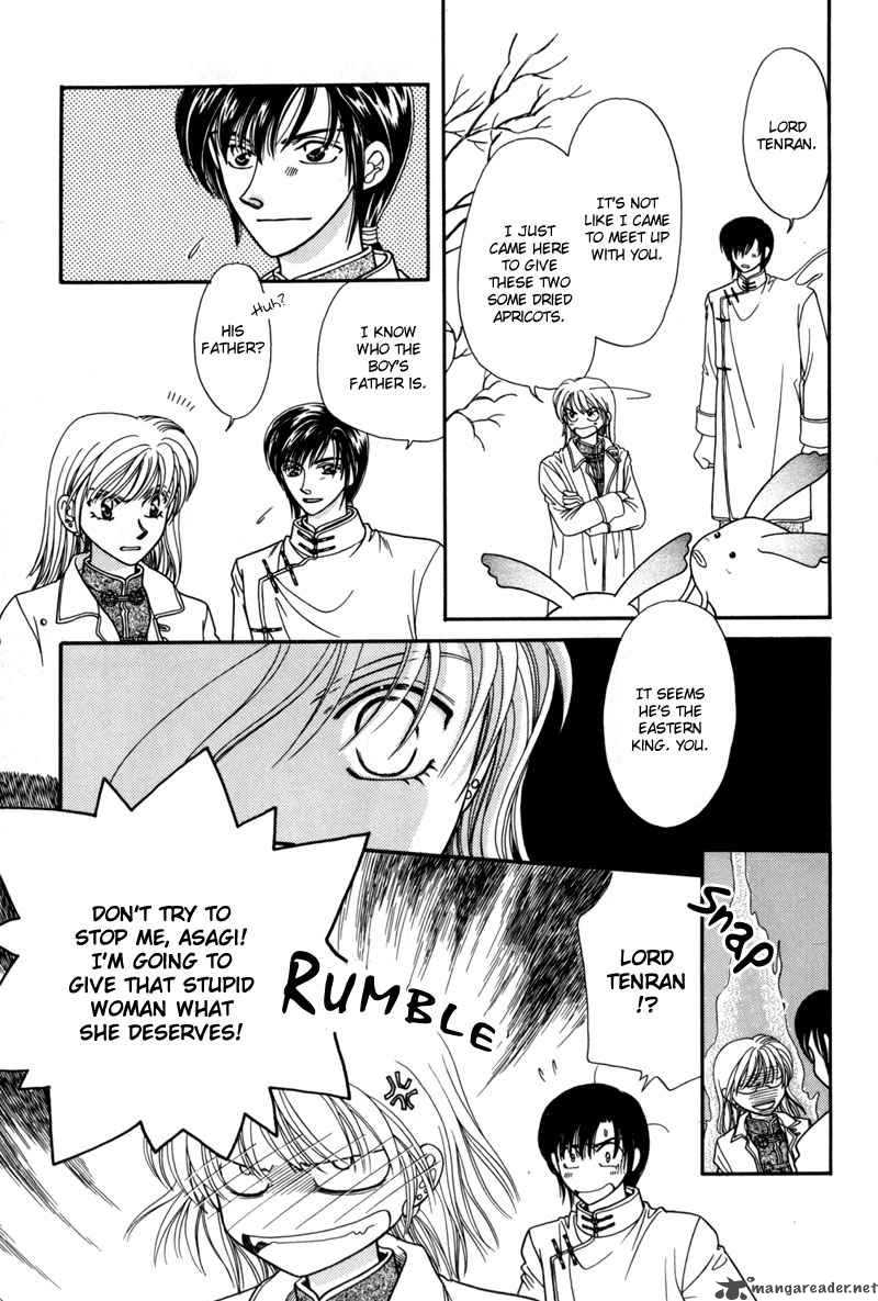 Ryuu No Yuigon Chapter 8 Page 32