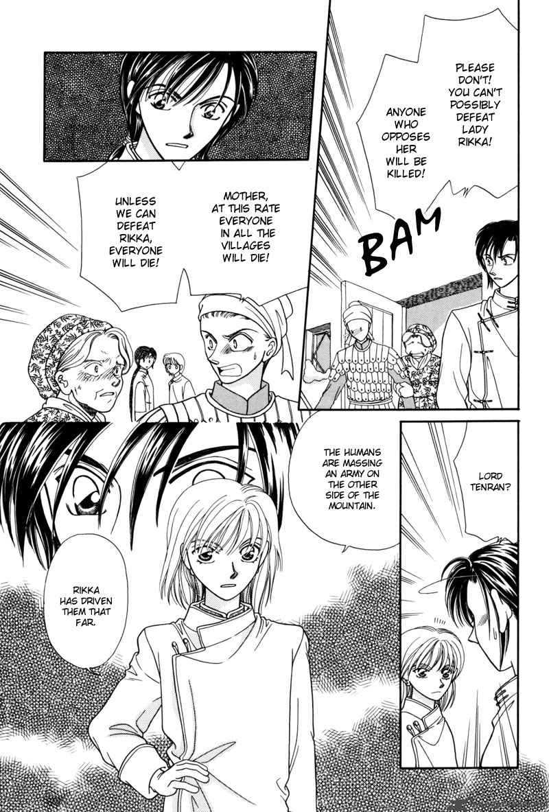 Ryuu No Yuigon Chapter 8 Page 36