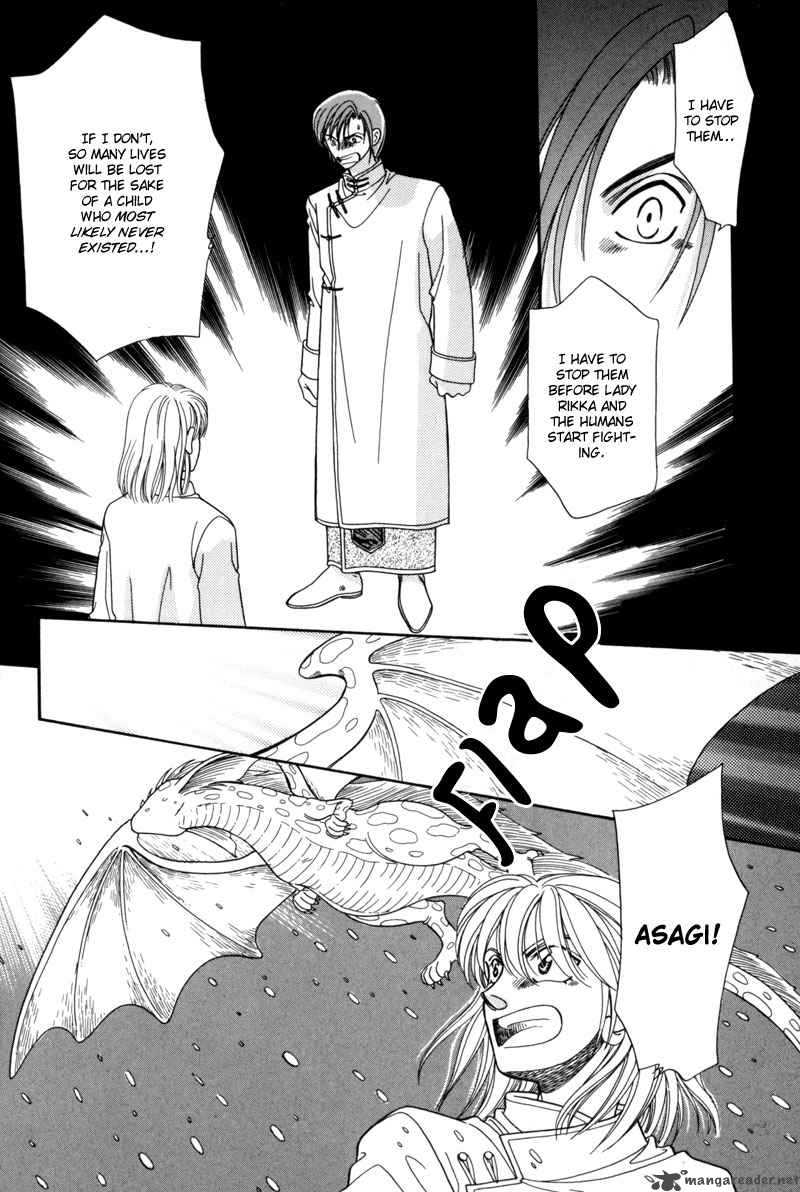 Ryuu No Yuigon Chapter 8 Page 37