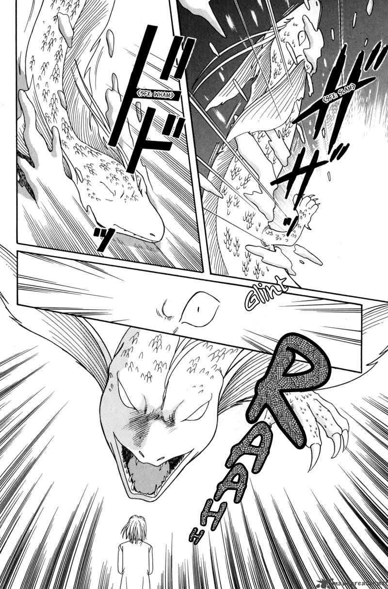 Ryuu No Yuigon Chapter 8 Page 39