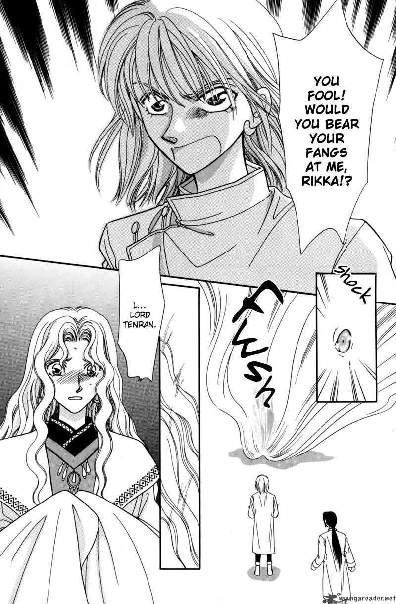 Ryuu No Yuigon Chapter 8 Page 40