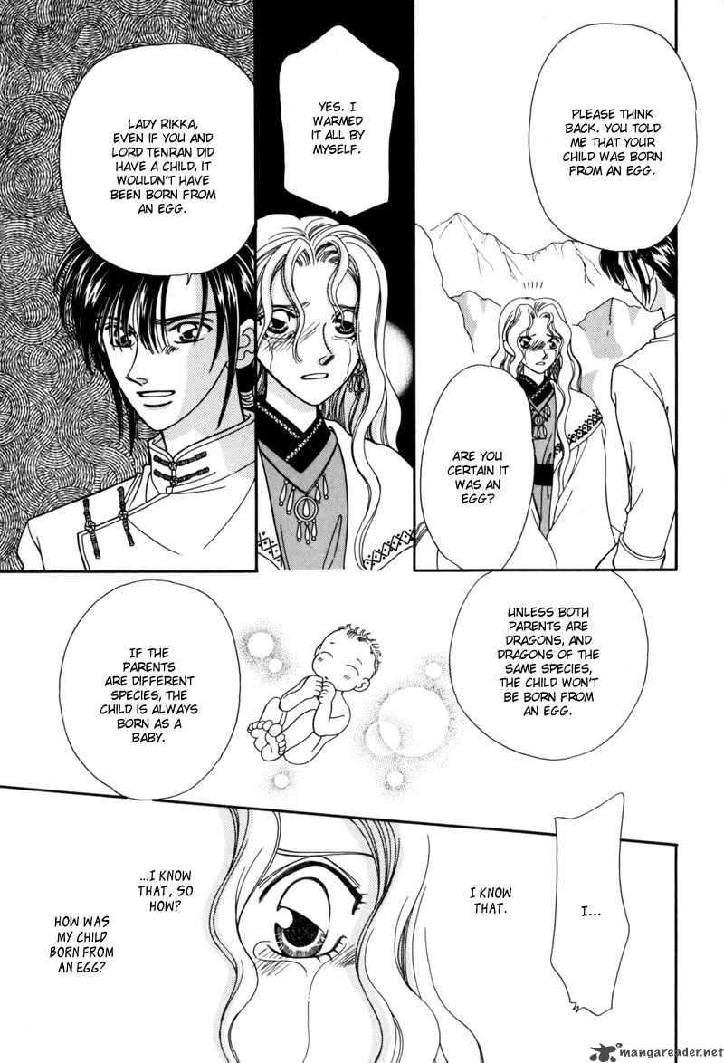 Ryuu No Yuigon Chapter 8 Page 42