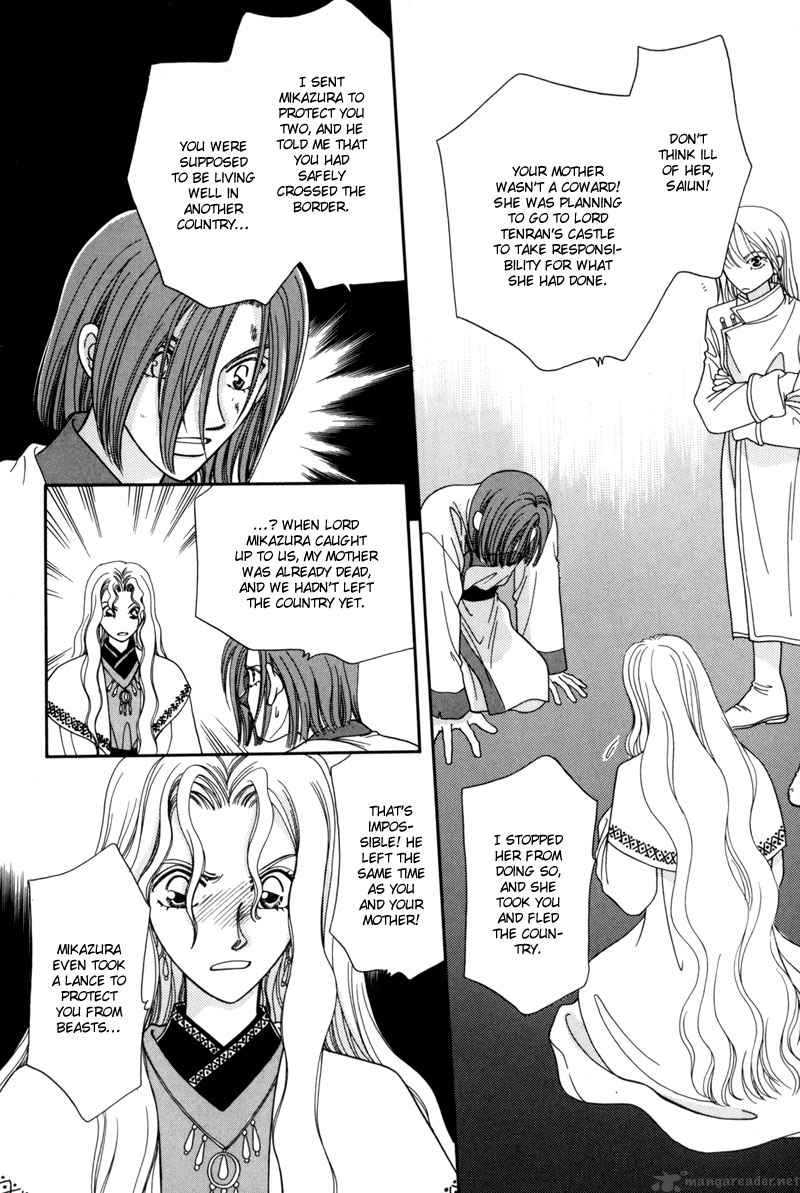 Ryuu No Yuigon Chapter 8 Page 49