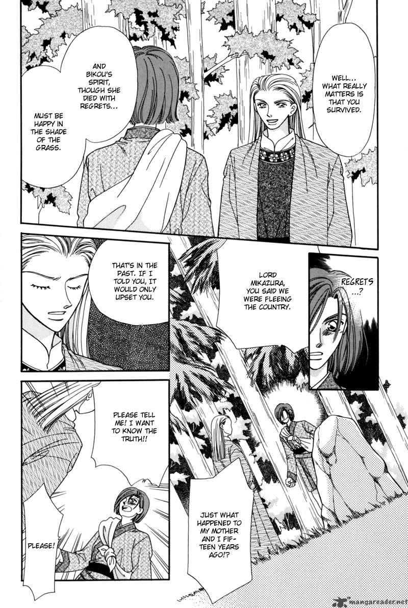 Ryuu No Yuigon Chapter 8 Page 5