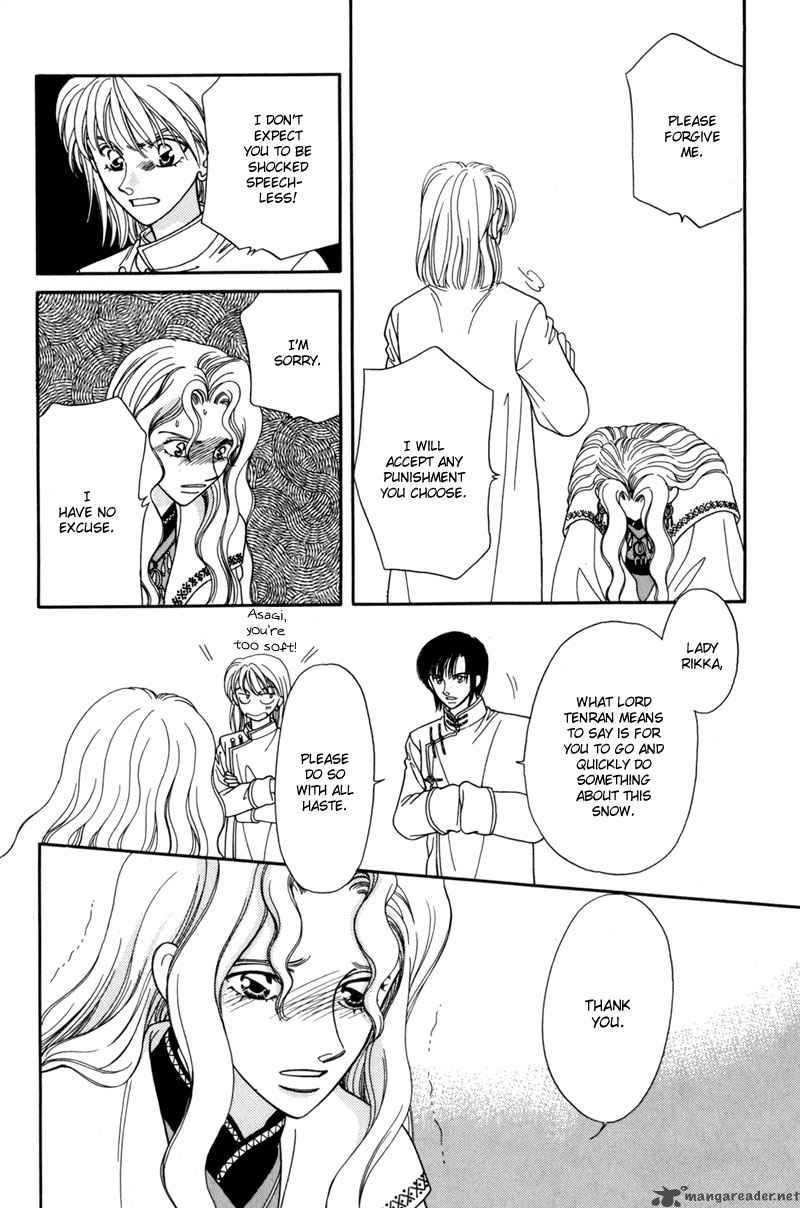 Ryuu No Yuigon Chapter 8 Page 53
