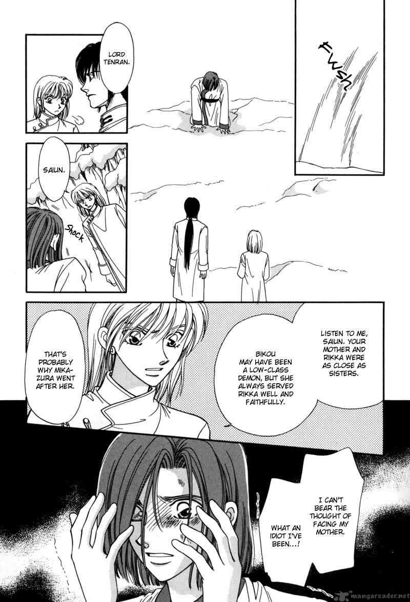 Ryuu No Yuigon Chapter 8 Page 54