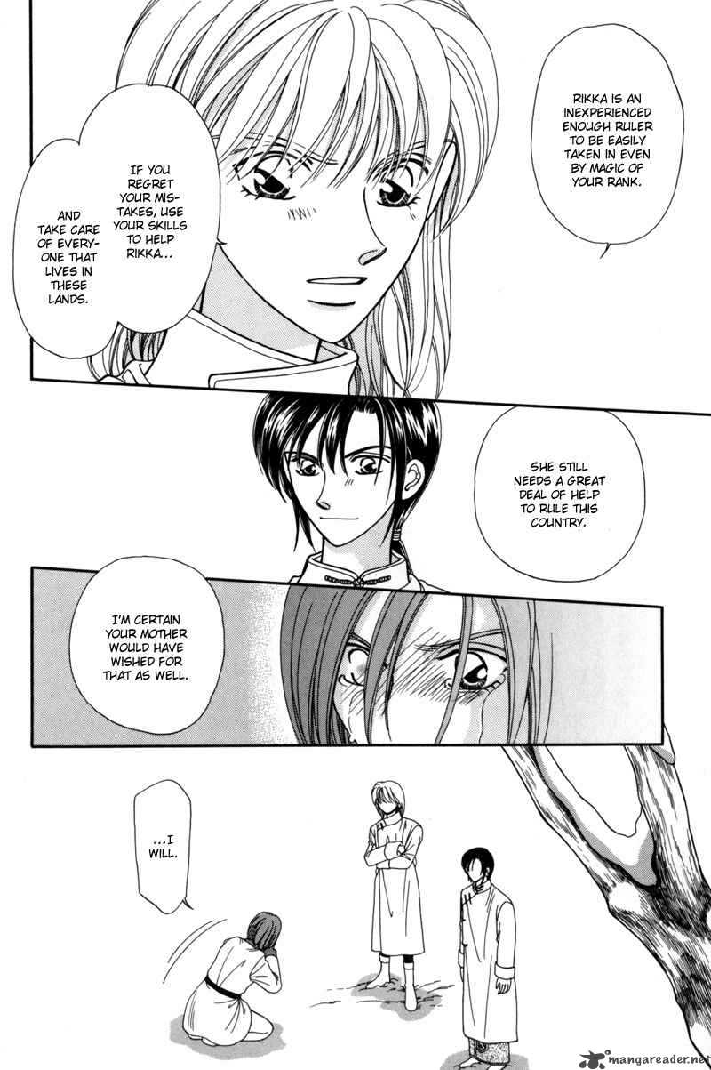 Ryuu No Yuigon Chapter 8 Page 55