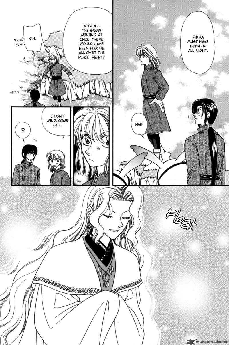 Ryuu No Yuigon Chapter 8 Page 57