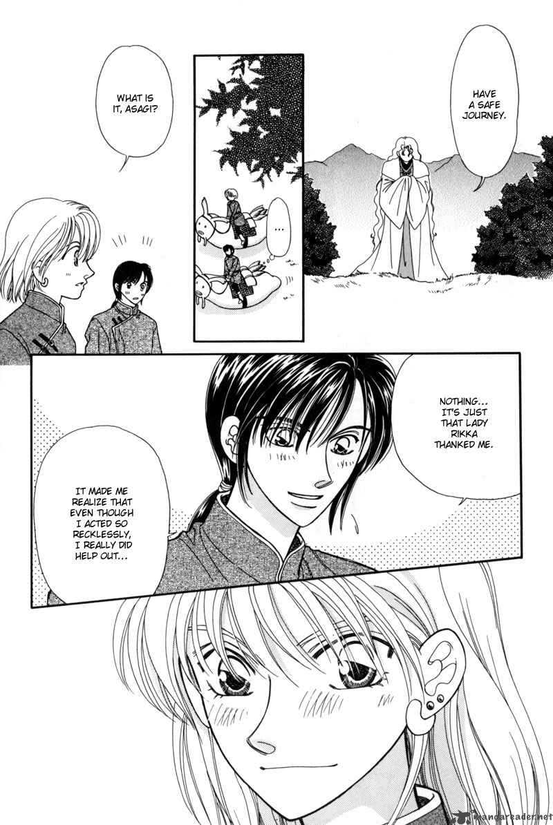 Ryuu No Yuigon Chapter 8 Page 59