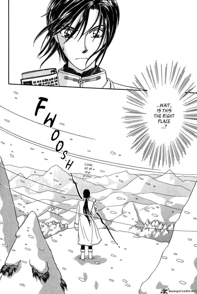 Ryuu No Yuigon Chapter 8 Page 7