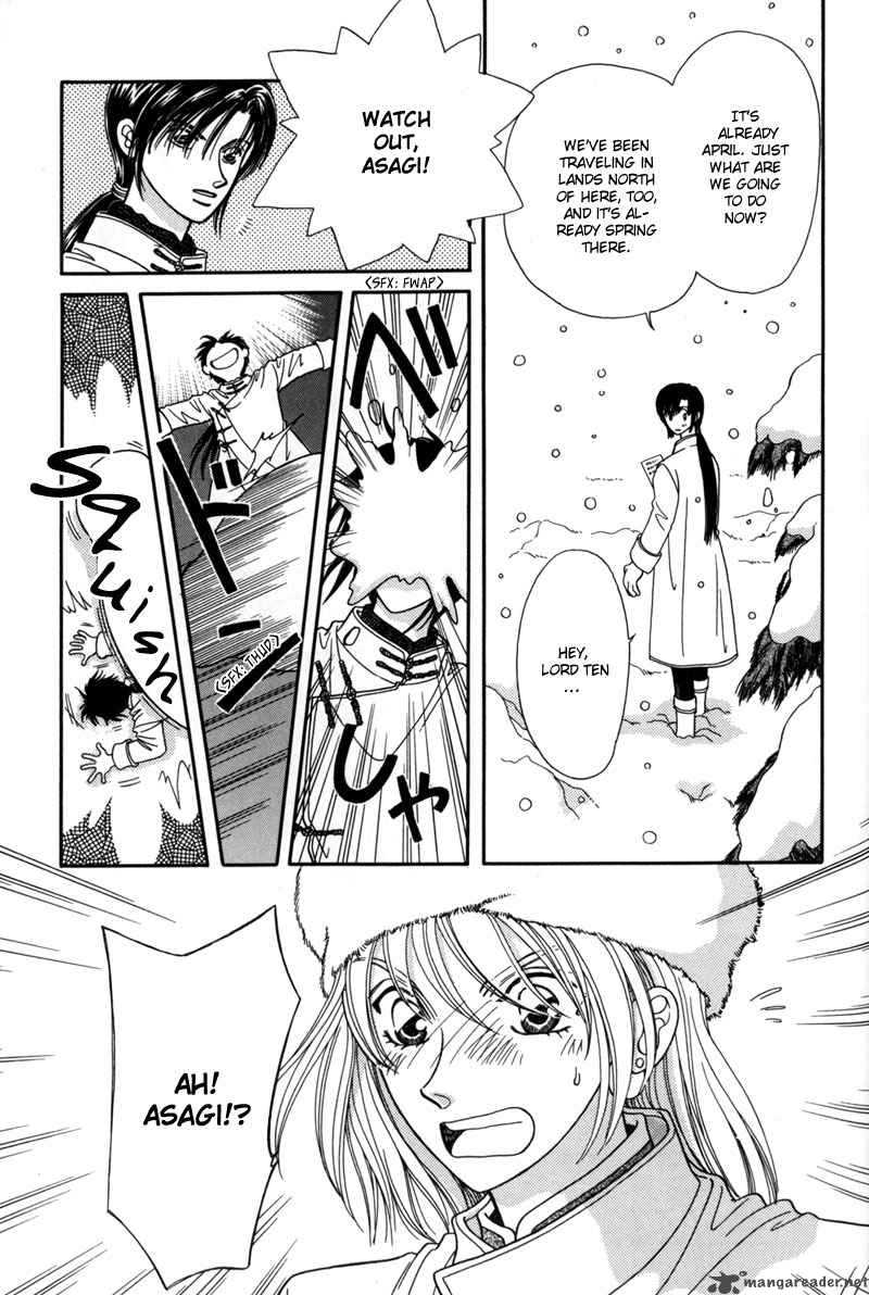Ryuu No Yuigon Chapter 8 Page 8
