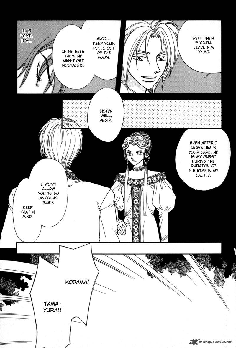 Ryuu No Yuigon Chapter 9 Page 12