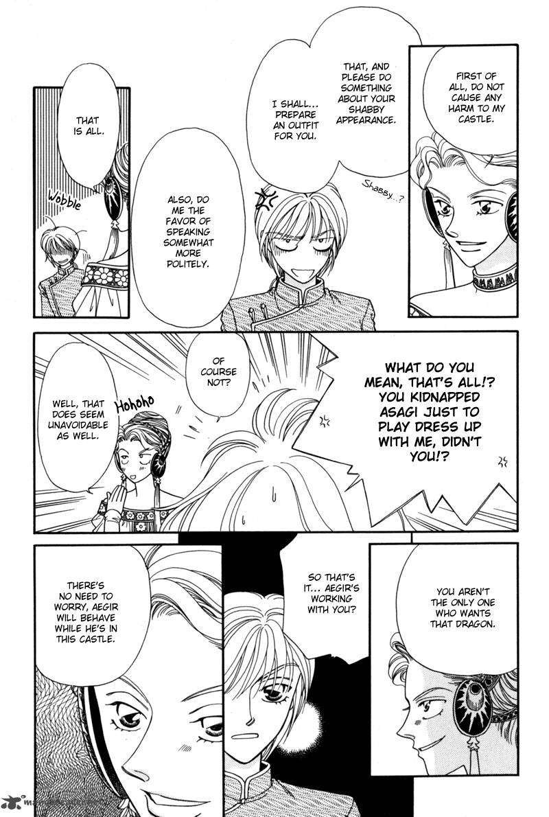 Ryuu No Yuigon Chapter 9 Page 20