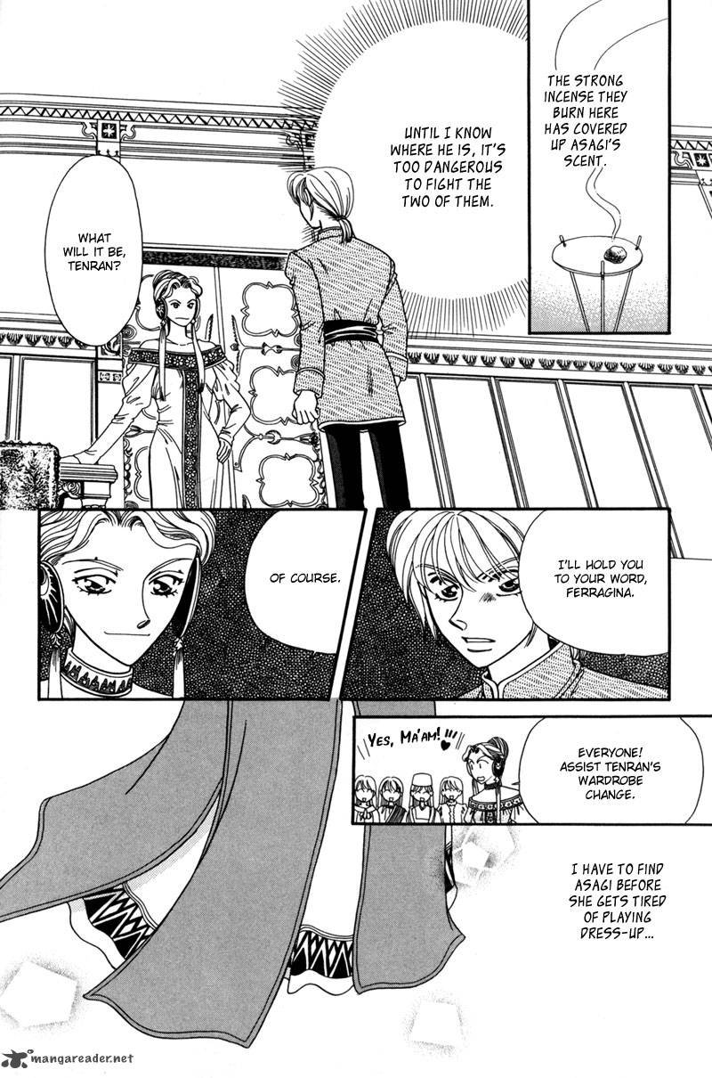 Ryuu No Yuigon Chapter 9 Page 21