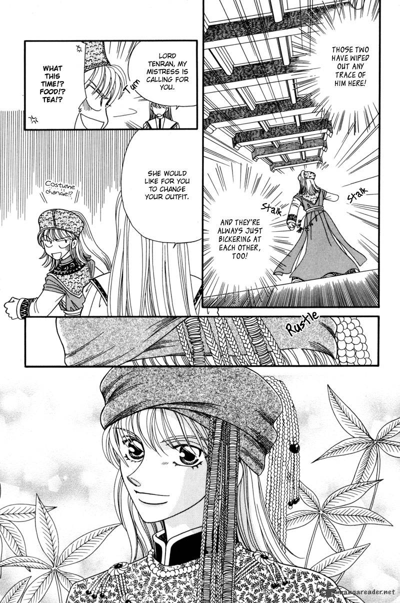 Ryuu No Yuigon Chapter 9 Page 26