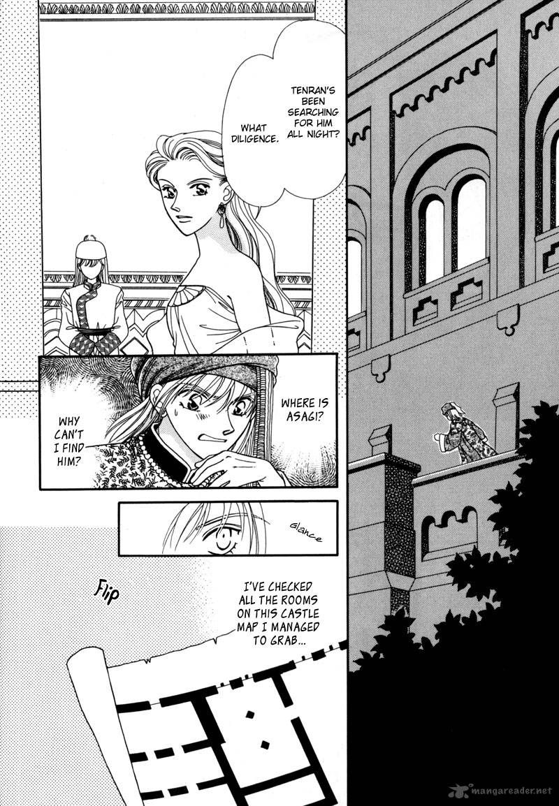 Ryuu No Yuigon Chapter 9 Page 33
