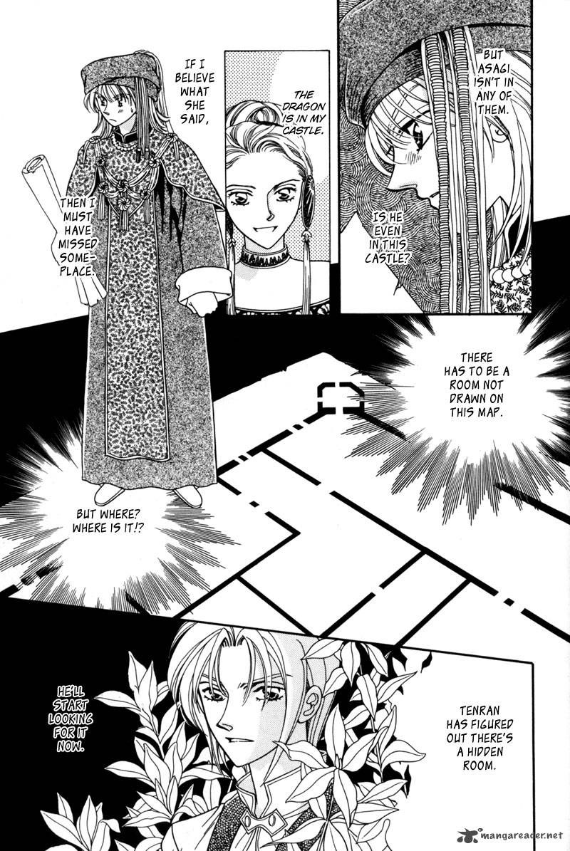 Ryuu No Yuigon Chapter 9 Page 34
