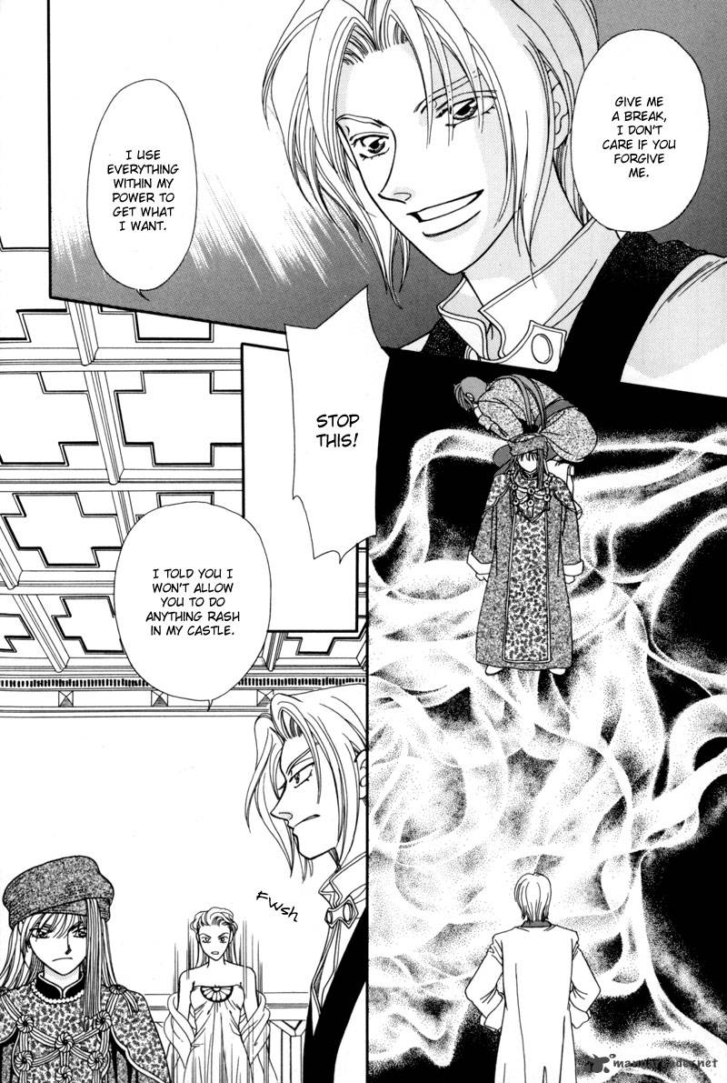 Ryuu No Yuigon Chapter 9 Page 43