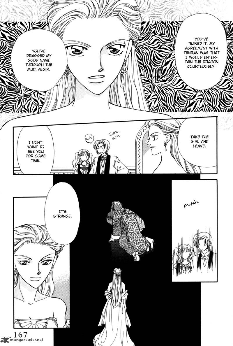 Ryuu No Yuigon Chapter 9 Page 44