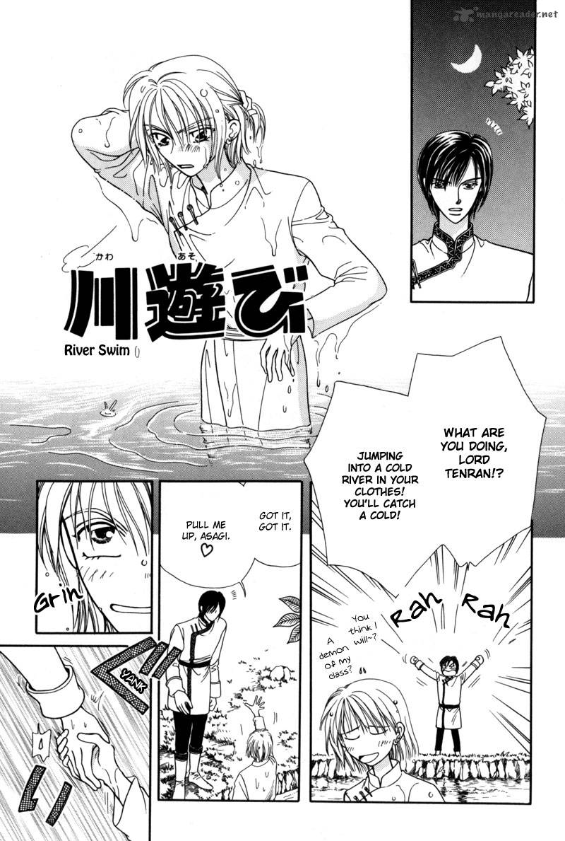 Ryuu No Yuigon Chapter 9 Page 54
