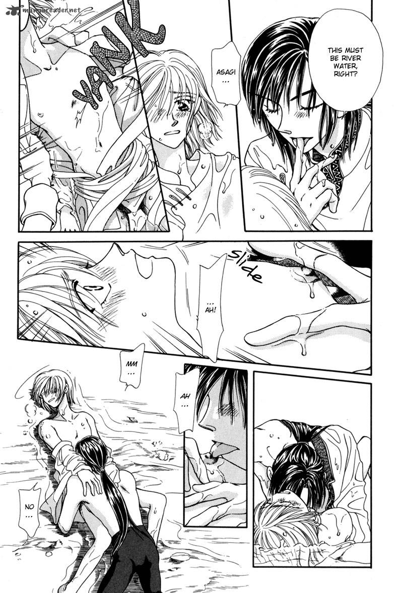 Ryuu No Yuigon Chapter 9 Page 58