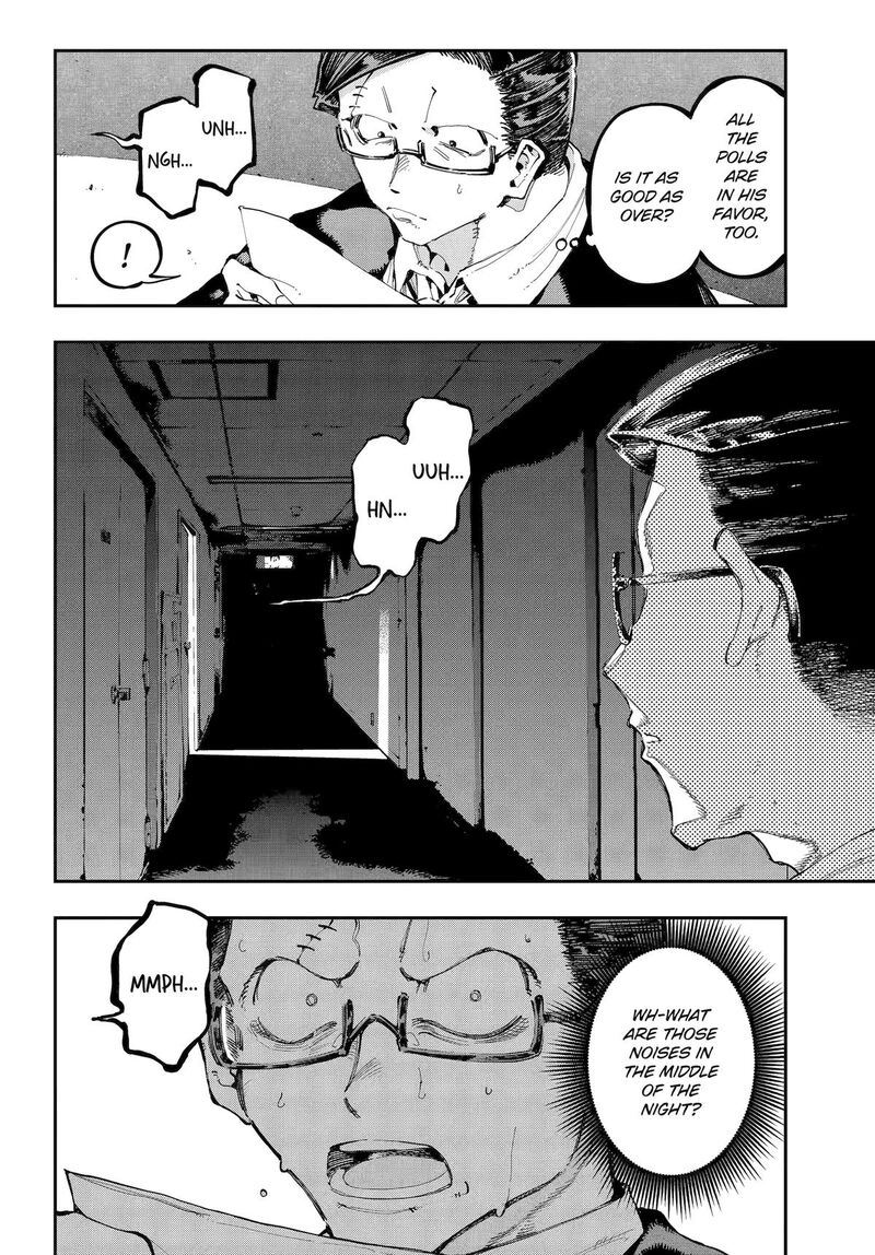 Ryuu To Cameleon Chapter 36 Page 5