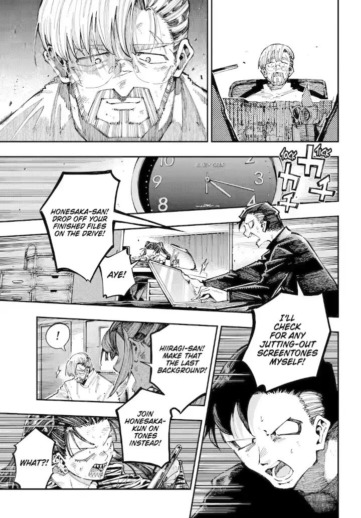 Ryuu To Cameleon Chapter 37b Page 1