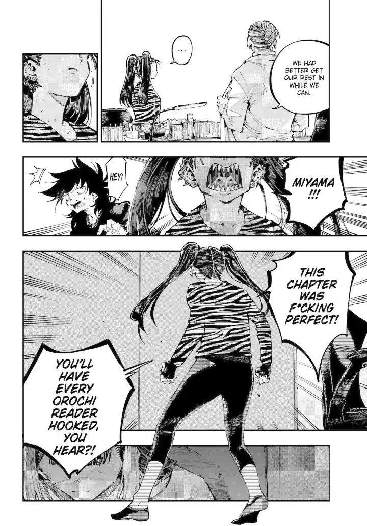Ryuu To Cameleon Chapter 37b Page 14