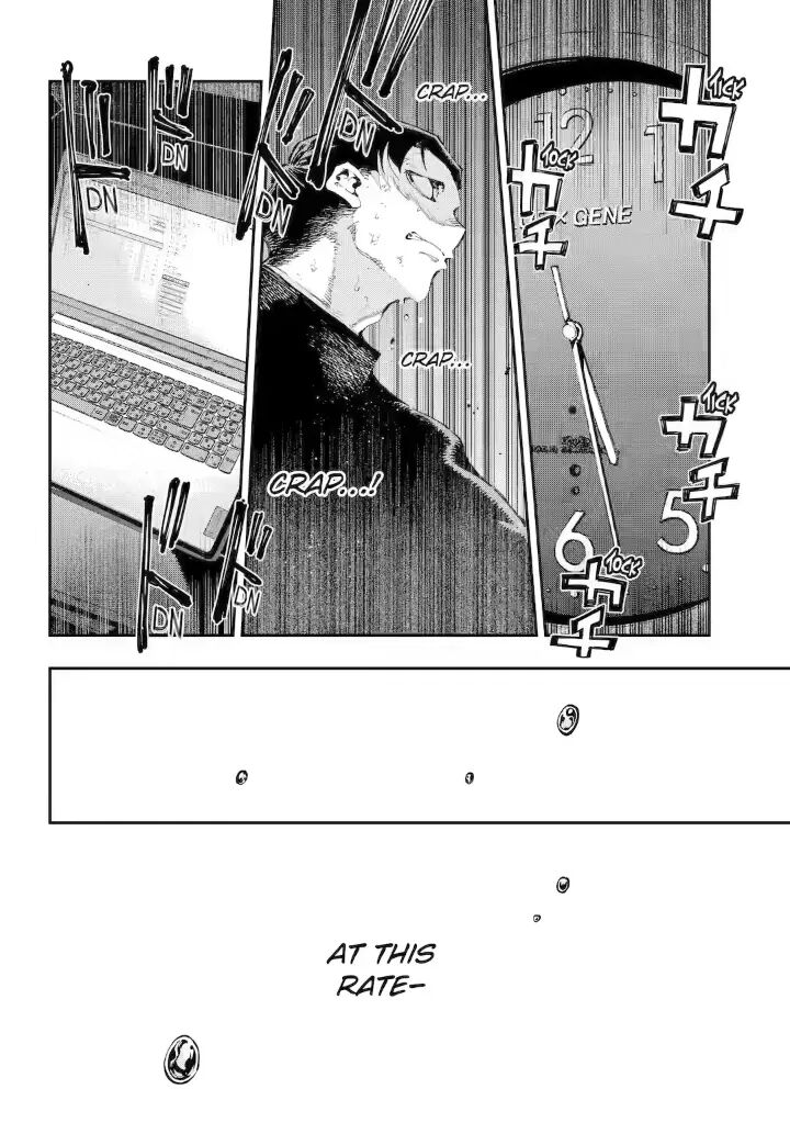 Ryuu To Cameleon Chapter 37b Page 4
