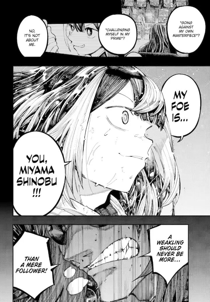 Ryuu To Cameleon Chapter 38c Page 4