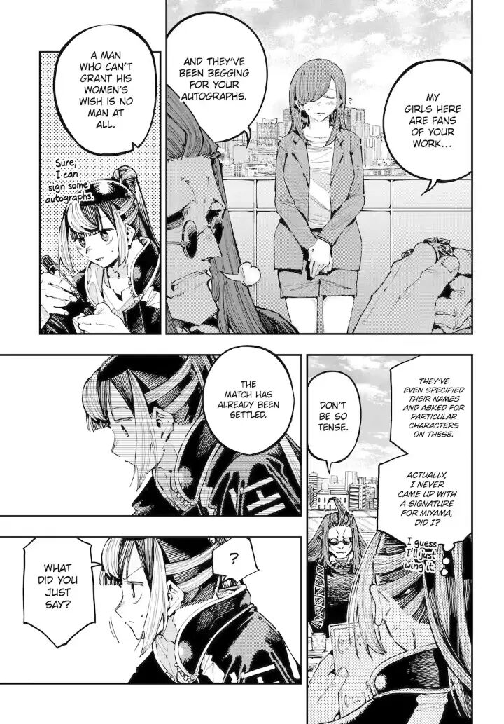 Ryuu To Cameleon Chapter 39b Page 3