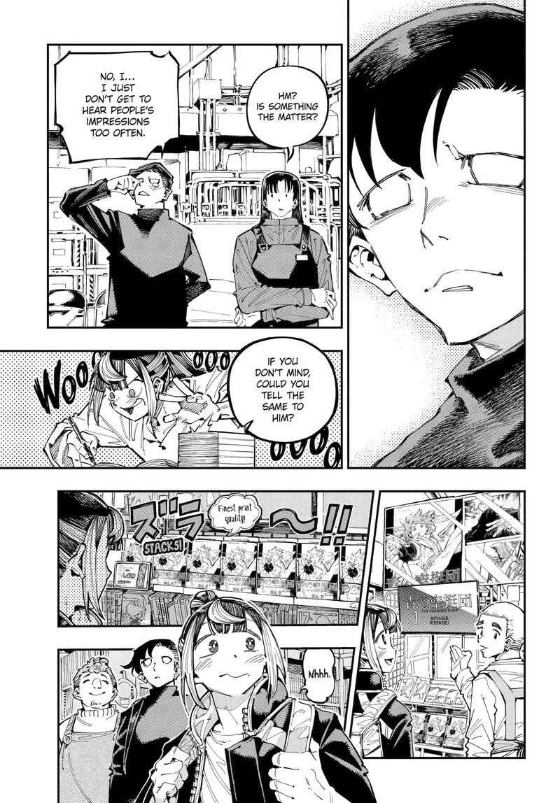 Ryuu To Cameleon Chapter 40 Page 12