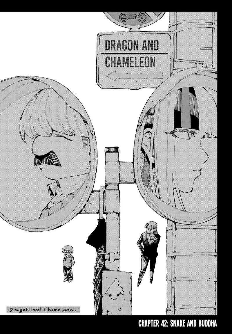 Ryuu To Cameleon Chapter 42 Page 5