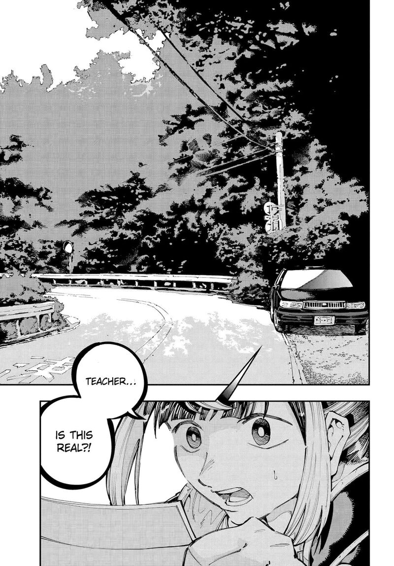 Ryuu To Cameleon Chapter 44 Page 1