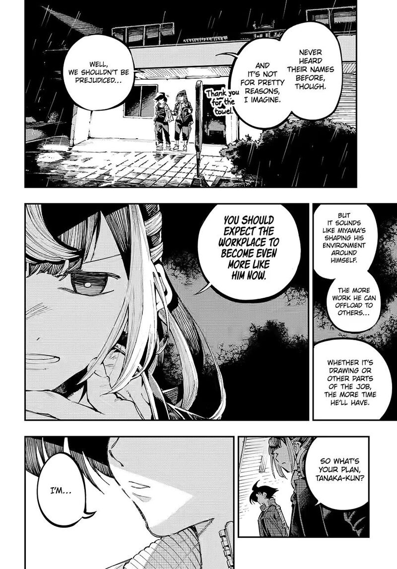 Ryuu To Cameleon Chapter 47 Page 6