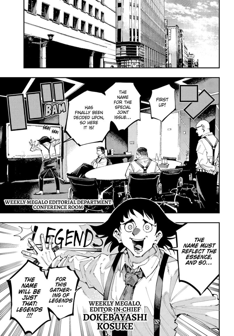 Ryuu To Cameleon Chapter 48 Page 25