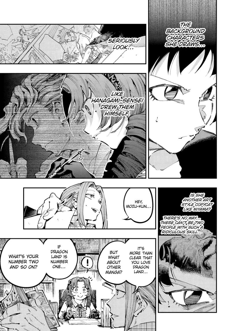 Ryuu To Cameleon Chapter 48 Page 7