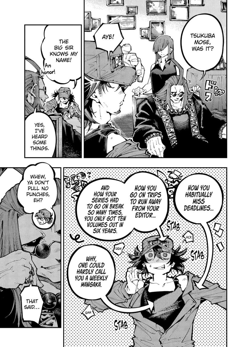 Ryuu To Cameleon Chapter 49 Page 20