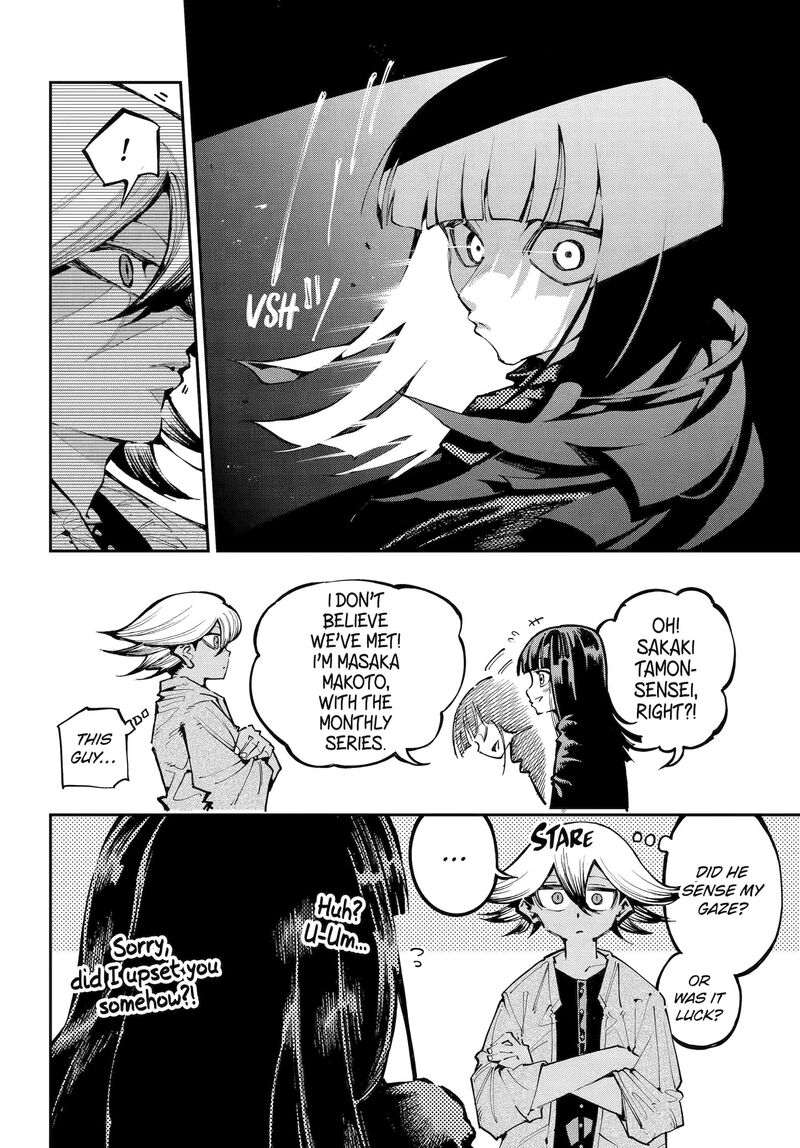 Ryuu To Cameleon Chapter 49a Page 24