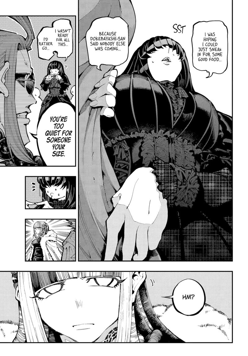 Ryuu To Cameleon Chapter 49a Page 27