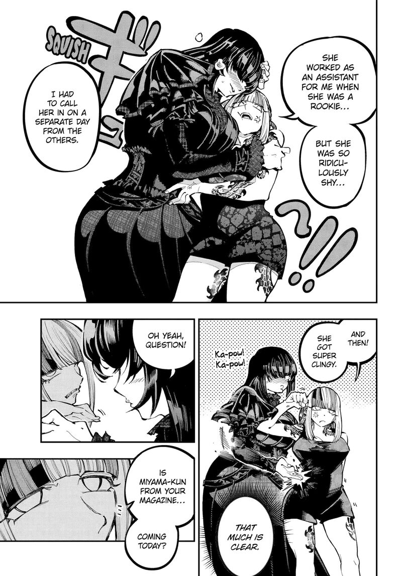 Ryuu To Cameleon Chapter 49a Page 29